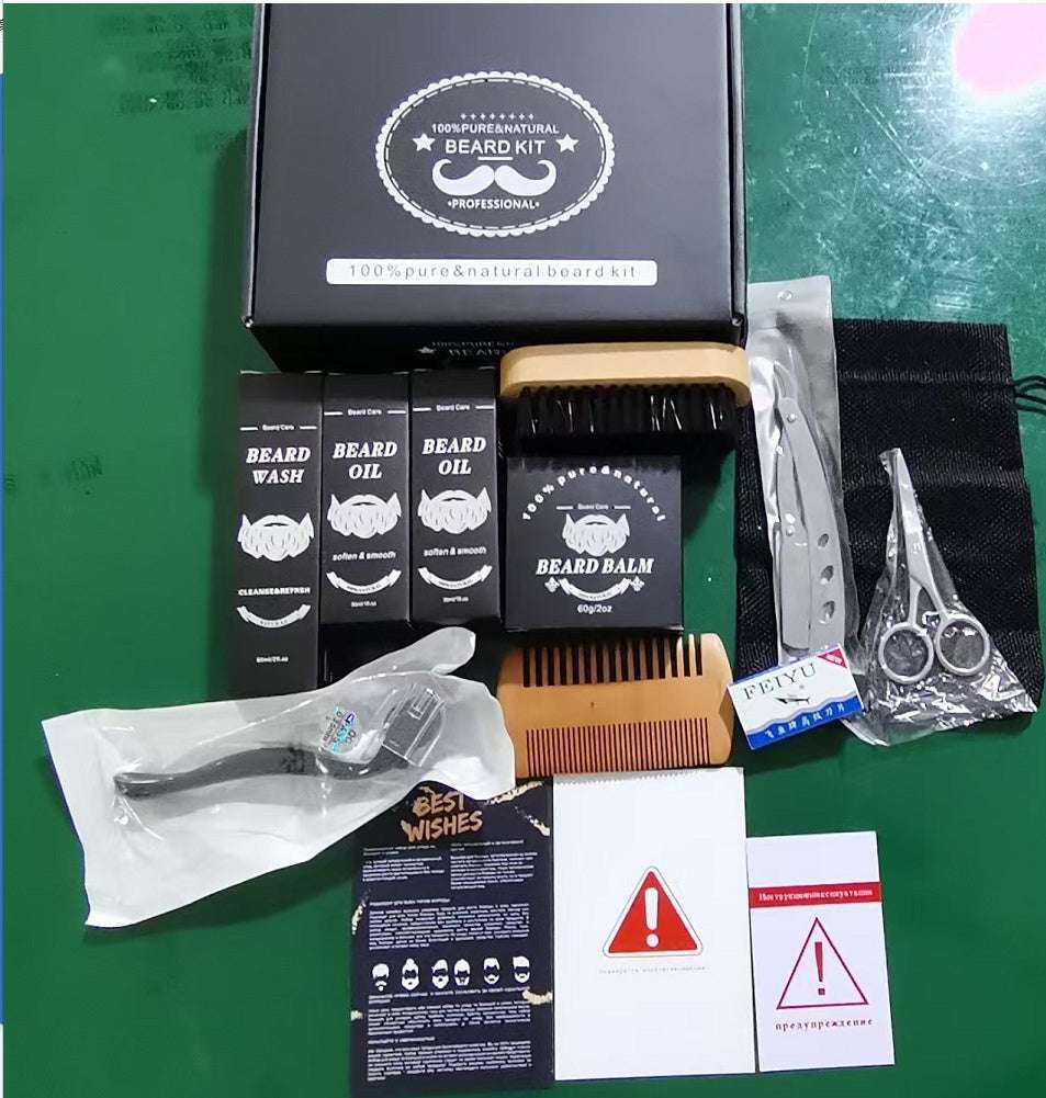Men's Beard Care Set Trimming - Exactly Bliss