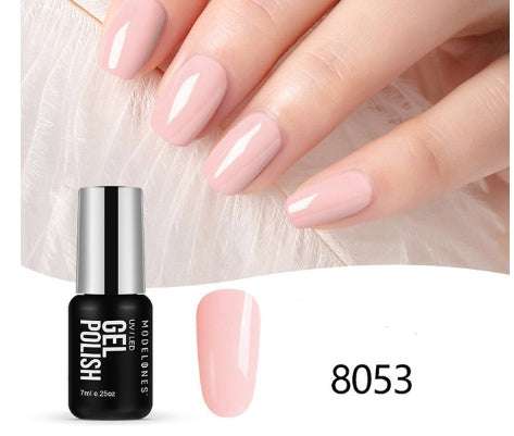Solid Color Gel Nail Polish - Exactly Bliss